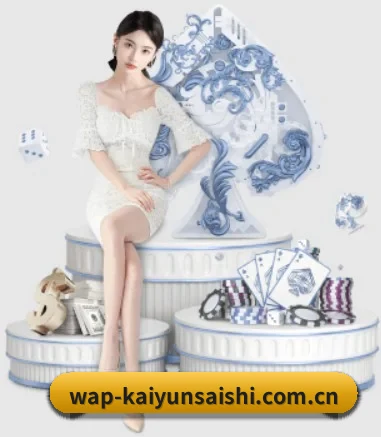 正式成立